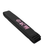 Siyah Kuşak 5 cm - Aikido Nakışlı - Görsel 8