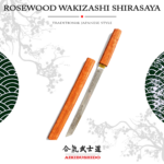 TR.7.4 - Gül Ağacı ve Gravür İşlemeli Wakizashi Shirasaya #AIKIBUSHIDO