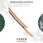 TR.7.1 - Katana Japon Samuray Kılıcı - Shirasaya Katana (Ağzı kapalı) #AIKIBUSHIDO