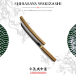 TR.7.2 - Wakizashi Japon Samuray Kılıcı - Shirasaya Wakizashi (Ağzı kapalı) #AIKIBUSHIDO