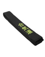 Siyah Kuşak 5 cm - Aikido Nakışlı - Görsel 6