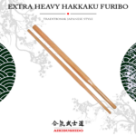 TR.6.3 - Ekstra Ağır Hakkaku Furi-bo #AIKIBUSHIDO