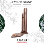 TR.8.2 - Katana Stand Ayaklı #AIKIBUSHIDO
