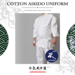 JP.1.1 - Pamuktan Yapılmış Temel Aikido Üniforma Seti #TOZANDO