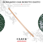 JP.3.1 - Japon Hokkaido Meşe Bokuto Daito 101.5cm #TOZANDO