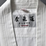 JP.1.2 - Temel Pamuk Kanvas Aikido Üniforma Seti #TOZANDO - Görsel 4