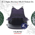 JP.5.2 A-1 Alpha Bioclean Mk.II - Tetknit Do
