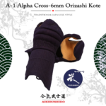JP.5.5 A-1 Alpha Cross - 6mm Orizashi Kote