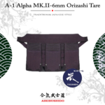 JP.5.9 A-1 Alpha MK.II - 6mm Orizashi Tare