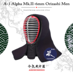 JP.5.6 A-1 Alpha MK.II - 6mm Orizashi Men