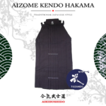 JP.2.6 Aizome Pamuk Kendo Hakama