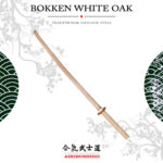 TW.1.1 - Bokken Meşe + Tsuba #TAIWAN