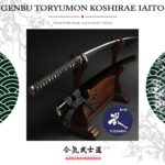 JP.7.2 Genbu Toryumon Koshirae Iaito