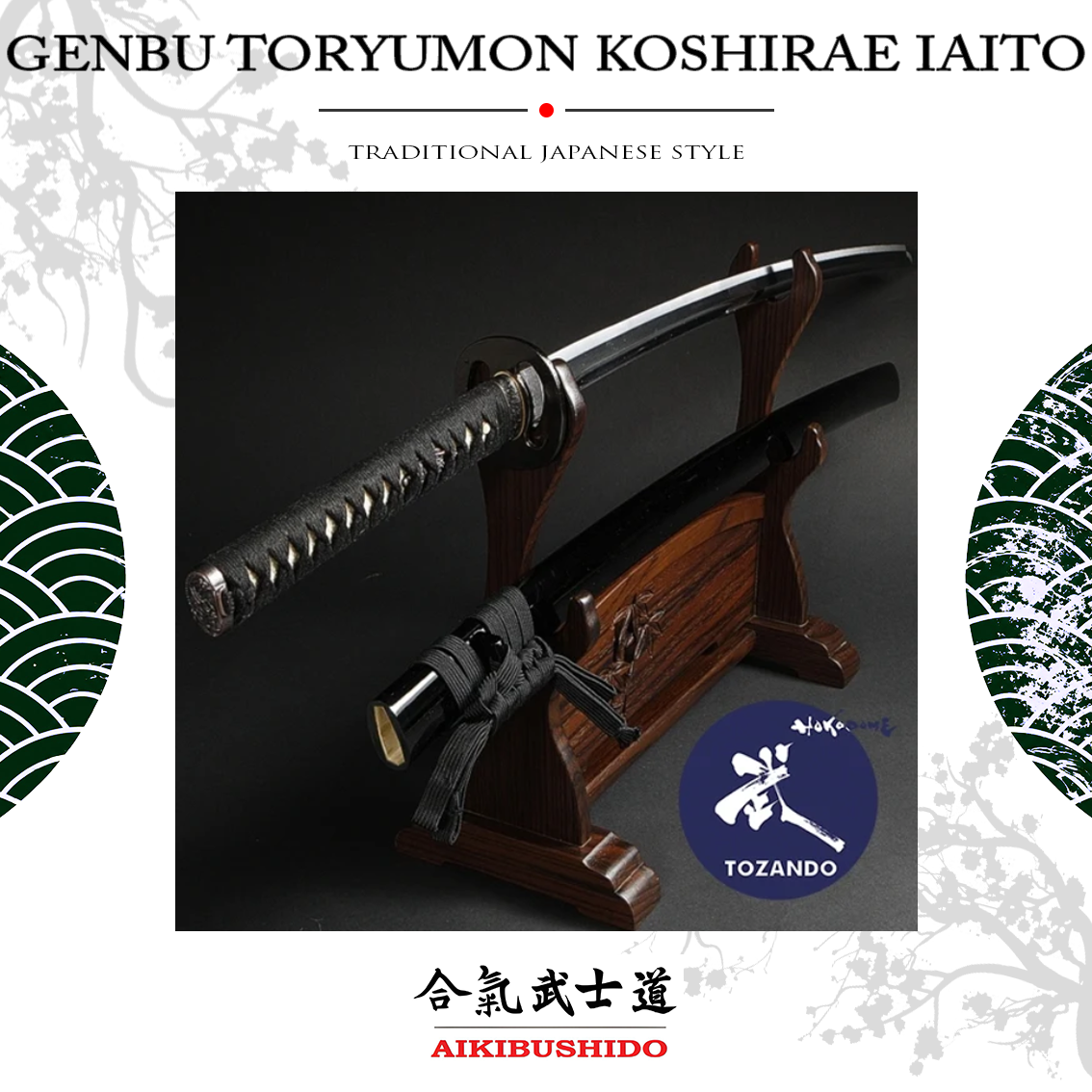 GENBU TORYUMON KOSHIRAE IAITO JP.7.2 Genbu Toryumon Koshirae Iaito - Görsel 1