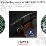 JP.3.11 Genbu-Toryumon KOSHIRAE IAITO