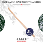 JP.4.4 Aikido için Japon Hokkaido Meşe Bokuto