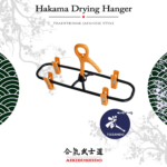JP.6.2 Hakama Kurutma Askısı