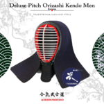JP.5.10 Kurama - 6mm Deluxe Pitch Orizashi Kendo Men