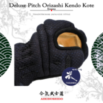 JP.5.12 Kurama 6mm Deluxe Aralığı Orizashi Kendo Kote