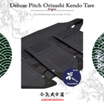 JP.5.13 Kurama 6mm Deluxe Pitch Orizashi Kendo Tare