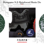 JP.5.11 Kurama - Hongumo S-Ji Takviyeli Reçine Do