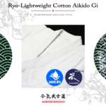 JP.1.3 Ryo Hafif Pamuklu Aikido Gi