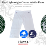 JP.1.5 Ryo Hafif Pamuklu Aikido Pantolonu