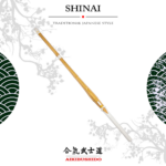 TW.1.4 - Shinai Standart : Size 39 #TAIWAN