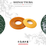 TW.1.7 - Shinai Tsuba
