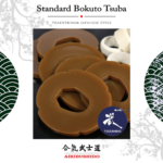 JP.4.6 Standard Bokuto Tsuba