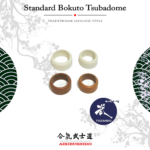 JP.4.5 Standard Bokuto Tsubadome