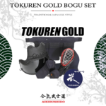 Tokuren Gold - Jissengata 6mm Cross-stitch Orizashi Bogu Set