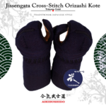 JP.5.16 Tokuren Gold Jissengata 6mm Kanaviçe Orizashi Kote