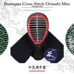 JP.5.14 Tokuren Gold Jissengata 6mm Kanaviçe Orizashi Men