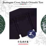 JP.5.17 Tokuren Gold Jissengata 6mm Kanaviçe Orizashi Tare