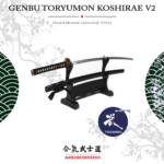 JP.7.3 Genbu Toryumon Koshirae Iaito V2 - Kuroishime Saya