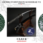 JP.7.4 Genbu Toryumon Koshirae Iaito V2 Kuroishime Saya Sayagata Tsuba