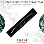 JP.7.7 Nihonto Mikrofiber Tamir Matı