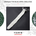 JP.4.15 Shinai Tsukagawa Deluxe